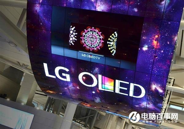 LG韓國新增3萬億韓元投資 提升OLED產(chǎn)能