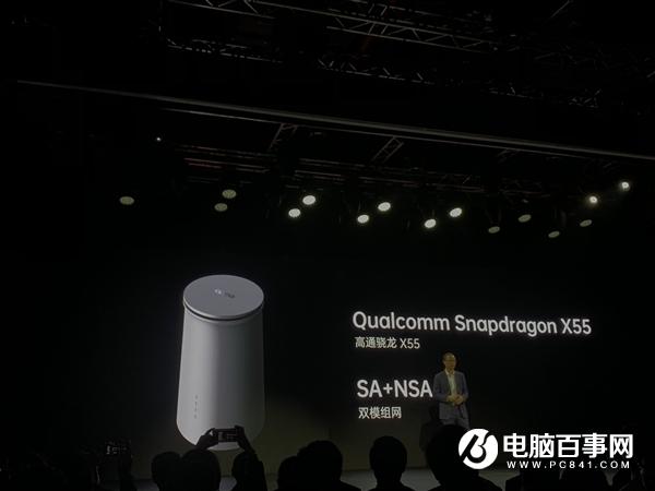 OPPO 5G CPE亮相：搭載高通X55 僅需一張5G卡即可體驗(yàn)5G