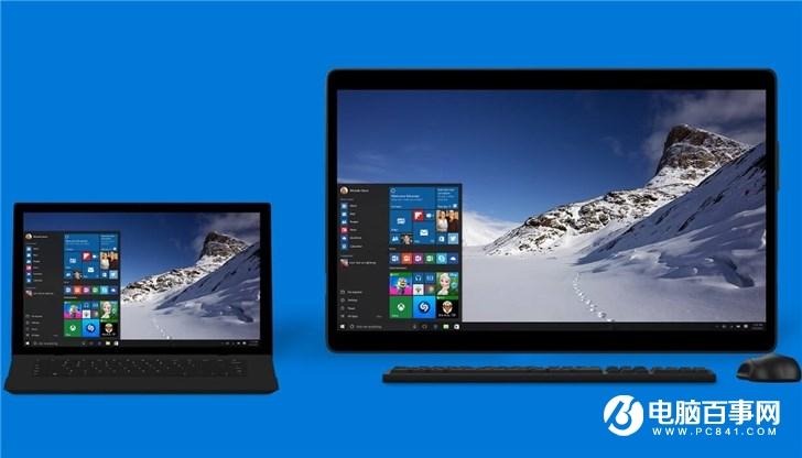 2019年6月底，微軟將推動過時Windows 10 PC重大升級