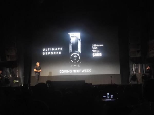 GTX1080Ti顯卡怎么樣GTX1080Ti評測