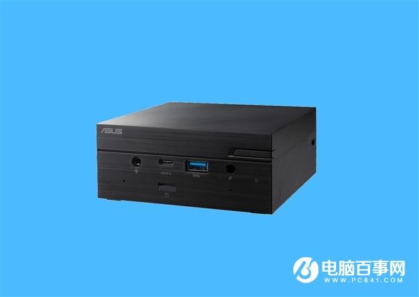 華碩推出全新mini主機：十代酷睿加持 支持Wi-Fi 6