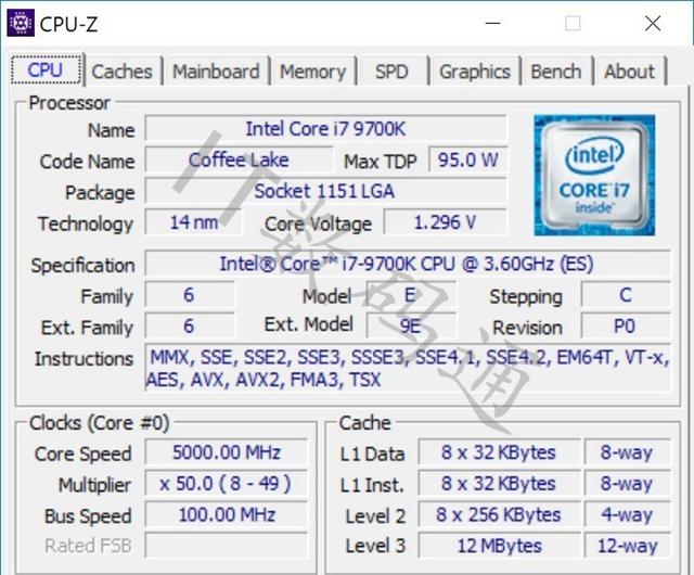 i7-9700K性能怎么樣 酷睿i7-9700K性能搶先看