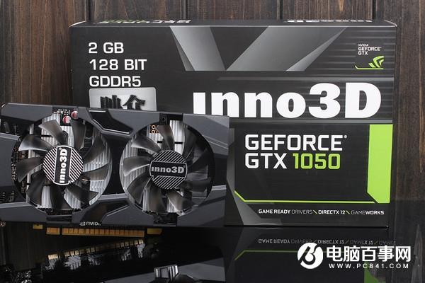 GTX1050和RX470哪個好 RX470與GTX1050區(qū)別對比