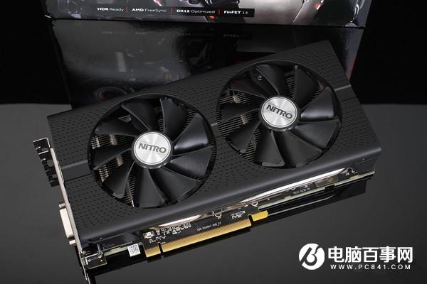 GTX1050和RX470哪個(gè)好RX470與GTX1050區(qū)別對(duì)比