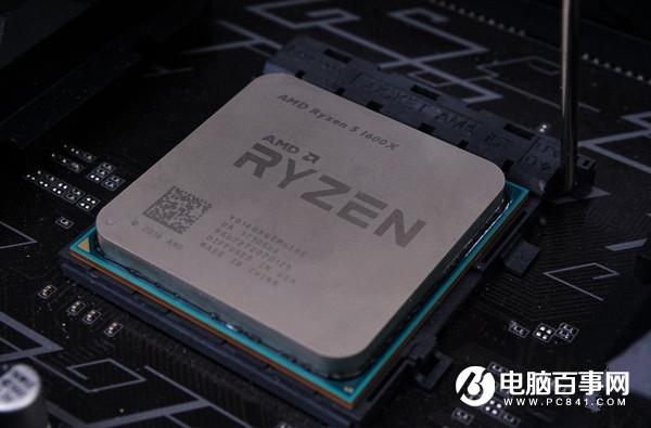 R5 1600X和1600哪個好？AMD銳龍5 1600X和1600區(qū)別對比