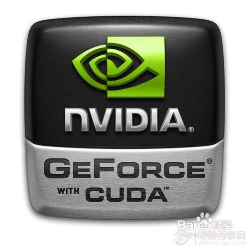 nvidia安裝程序無法繼續(xù)的解決辦法