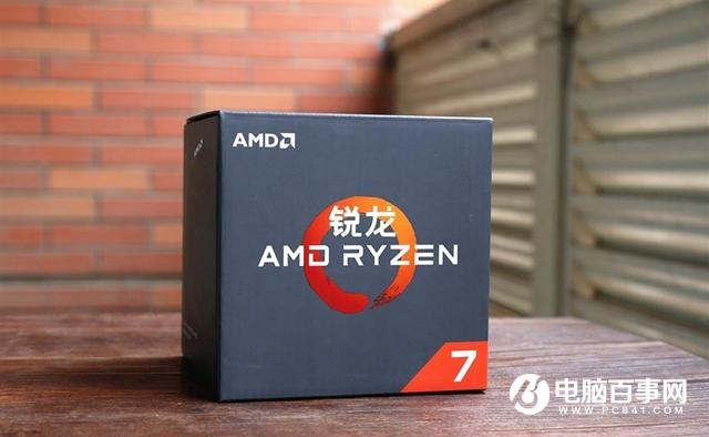 R7 2700和2700X哪個好 銳龍7 2700X與2700區(qū)別對比