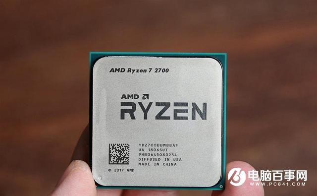 R7 2700和2700X哪個好 銳龍72700X與2700區(qū)別對比