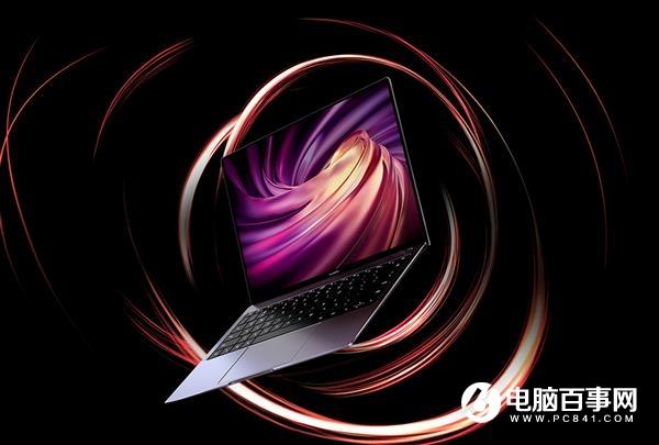 商務筆記本進階啟示錄 華為MateBook X Pro 2020款做對了什么？