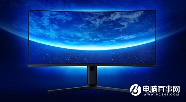 144Hz 2K帶魚屏！小米曲面顯示器34英寸開啟預(yù)售