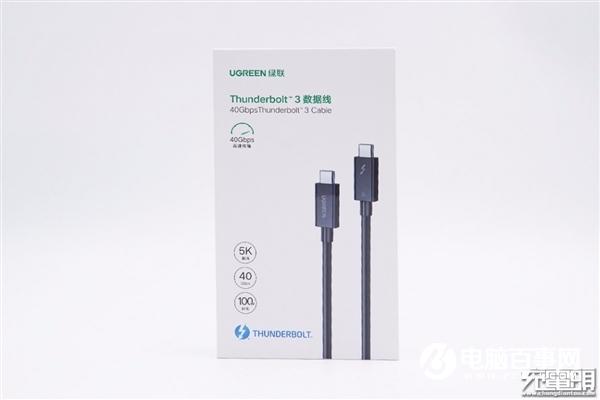 拆解報告：UGREEN綠聯(lián)40Gbps Thunderbolt 3（雷電3）數(shù)據(jù)線