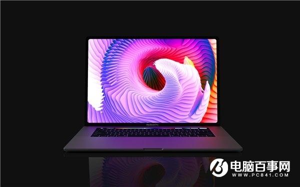 代工廠開始出貨16英寸蘋果MacBook Pro！