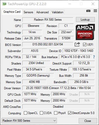 AMD锐龙3A游戏信仰 华硕S7ZC玩家国度ROG游戏本评测