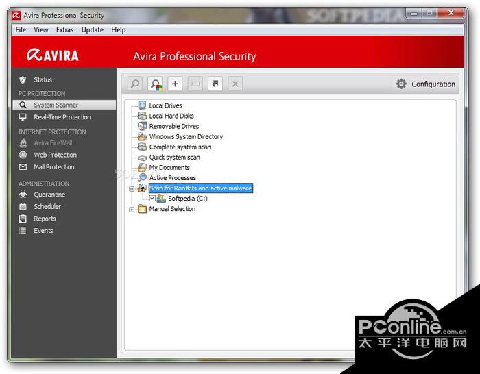 Avira Professional Security?13.0.0.2890