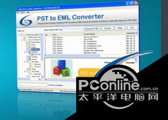 Convert PST to EML?7.0