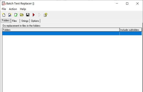 Batch Text Replacer(文本替換軟件)