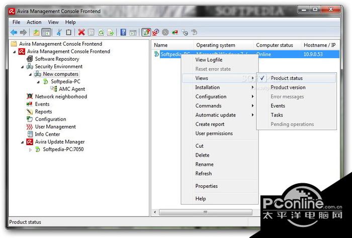 Avira Management Console?2.7.0.4