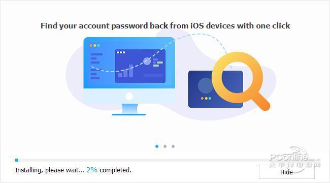 PassFab iOS Password Manager