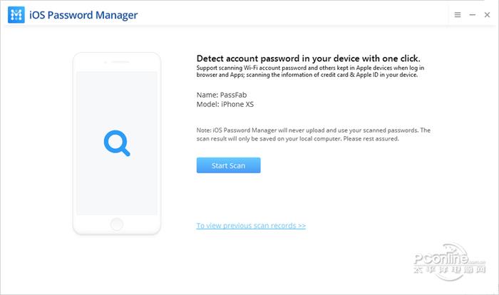 PassFab iOS Password Manager