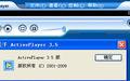 iac文件播放器(ActivePlayer)