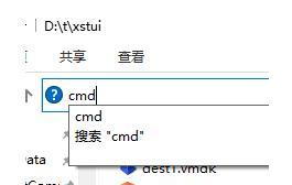 qemu-img(磁盤鏡像格式轉(zhuǎn)換工具)