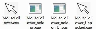 MouseFollower(跟隨鼠標(biāo)水印軟件)