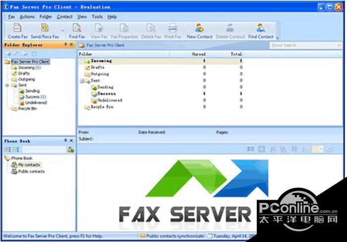 Fax Server Pro?10.5 build