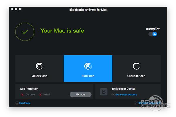 比特梵德Antivirus Mac版