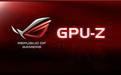 GPU-Z?顯卡測(cè)試軟件下載