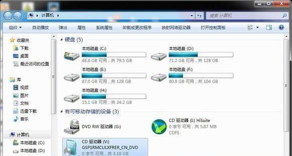 WindowsImageTool(鏡像制作工具)