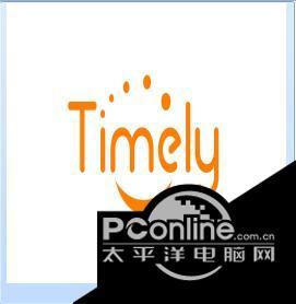 Timely在線客服系統(tǒng)?1.2.0