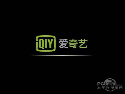 愛奇藝視頻播放器1.0版已停止工作怎么辦