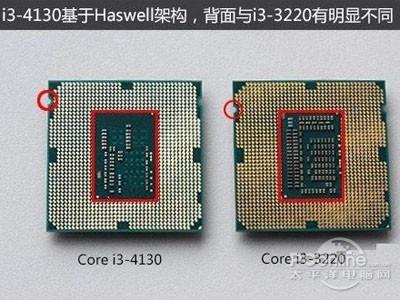 i3 4130配什么主板