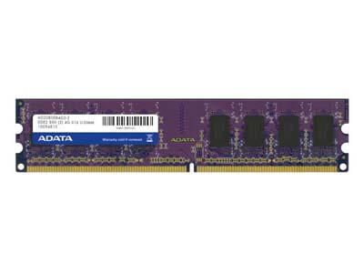 威剛2GB DDR2 800（萬紫千紅）用的是什么顆粒