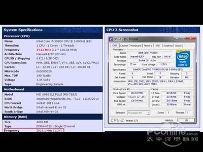 ddr4速度太快了！ddr4什么时候上市？