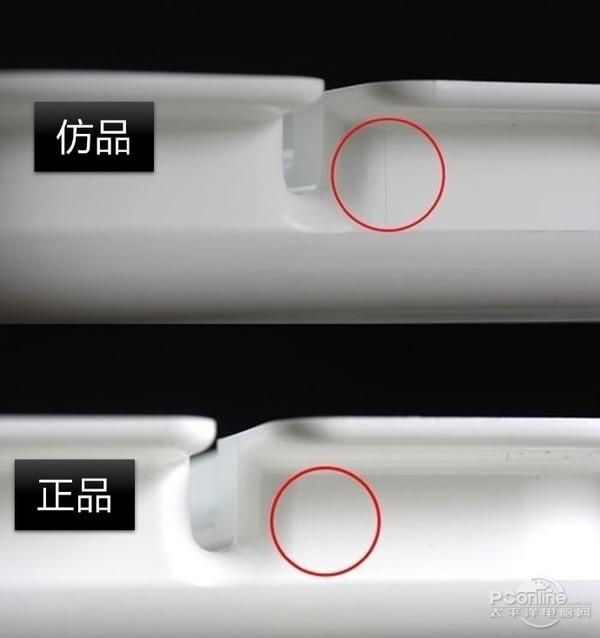 4招教你1分鐘辨別iPhone耳機(jī)真假！