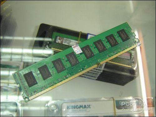 金士頓2GB DDR3 1333內(nèi)存的ECC功能是什么