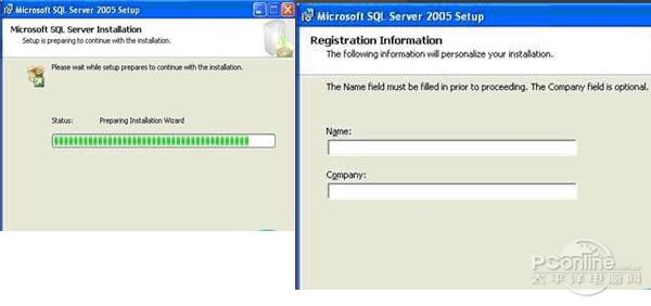 sql server 2005 安装图解