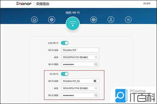 什么路由器穿墻效果好 路由器穿墻參數介紹【詳解】