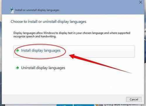 win10系統(tǒng)語言包安裝失敗怎么辦 win10系統(tǒng)語言包安裝失敗解決方法