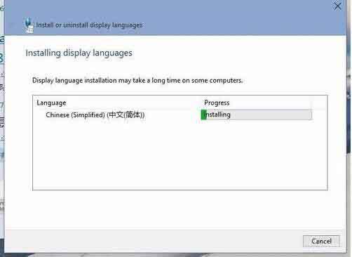 win10系統(tǒng)語言包安裝失敗怎么辦 win10系統(tǒng)語言包安裝失敗解決方法