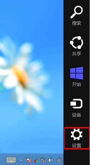 win8系統(tǒng)藍(lán)牙設(shè)備被禁用怎么辦 win8系統(tǒng)藍(lán)牙設(shè)備被禁用解決方法