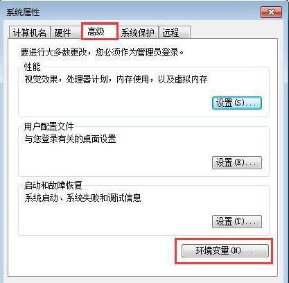 win7電腦如何清除瀏覽器緩存 win7電腦清除瀏覽器緩存方法