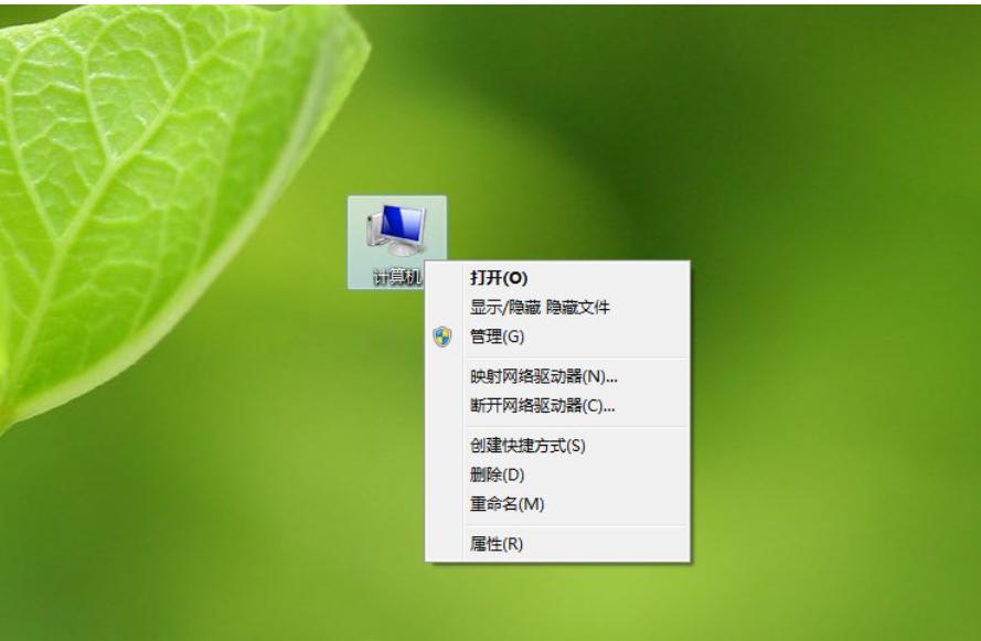 驱动器未就绪,小编教你驱动器未就绪解决方法