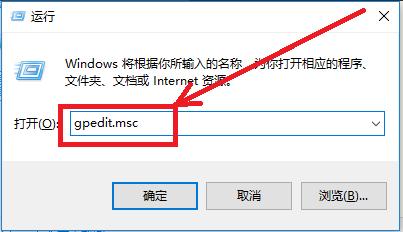 小编教你解决win10开机慢