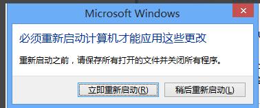 win7如何增加虚拟内存 教你win7如何增加虚拟内存