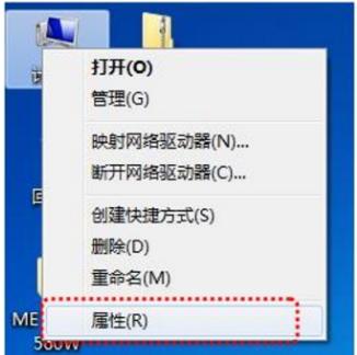 打印机无法共享怎么办 解决打印机无法共享的方法