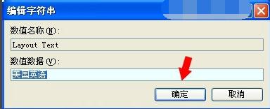 键盘驱动不兼容,小编教你键盘驱动不兼容怎么解决