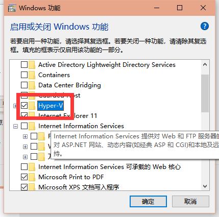 win10x系统是什么系统?会免费吗?