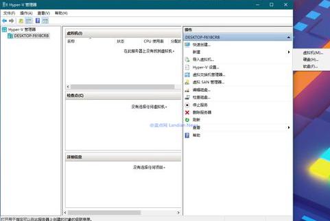 win10x系统是什么系统?会免费吗?